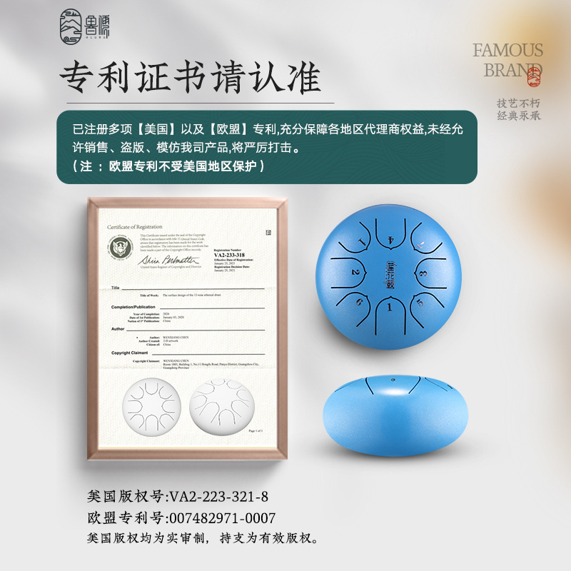 of new [Launch products]Lotus brand children's ethereal drum 6-inch empty color drum for kindergarten[1: 1 with drum stick]