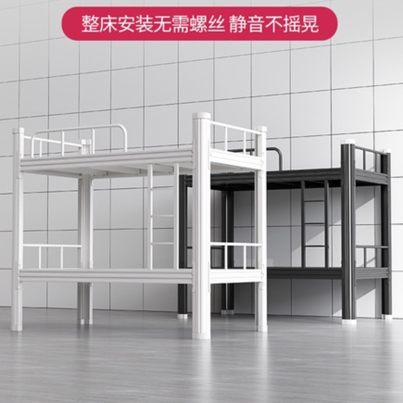 Loft Bed Double Decker Bed Stainless Steel Single Bed Frame High Load-bearing Free Bed Board KKYG 2