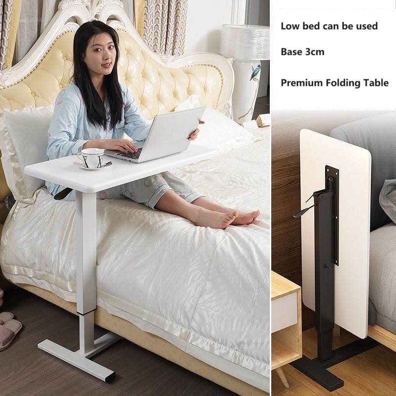 Premium Overbed Table / Movable Bedside Table/ Height Adjustable Hospital Bed Table / Folding Table