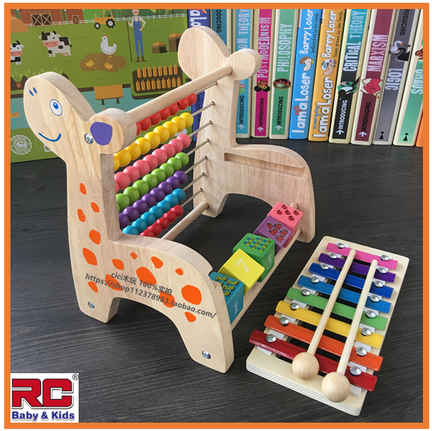 RC-BabyKids Colourful Educational Wooden Deer Calculate Beads with Ring Around Beads / Early Melodies Rainbow Xylophone Child Learning Activity Toys Set