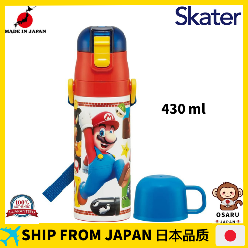 [JP] Skater Water Bottle 430ml Super Mario 23 Children's Straight Drinking Cup 2WAY with Cup Stainless Steel SKDC4-A[Direct Shipping from Japan 100%Authentic]