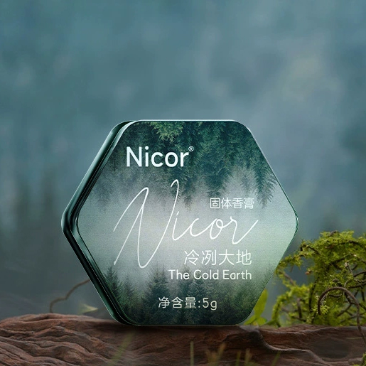 hpyshop Portable Luxurious perfumer balm for men