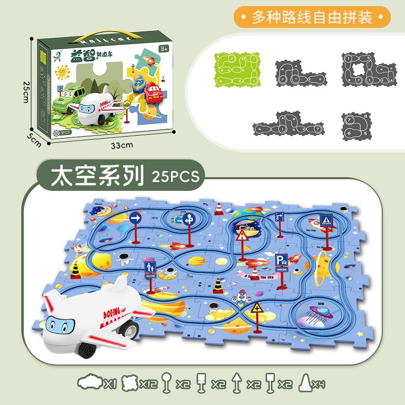 Puzzle Track Car Toy kids birthday gift children Christmas gift