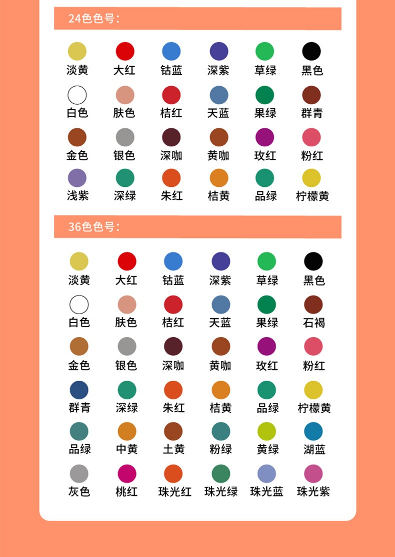 [SG] Joan Miro Baby Roo Washable Silky Crayon / Body Face Painting / Non-toxic Safe of Child / Pastel / Watercolours