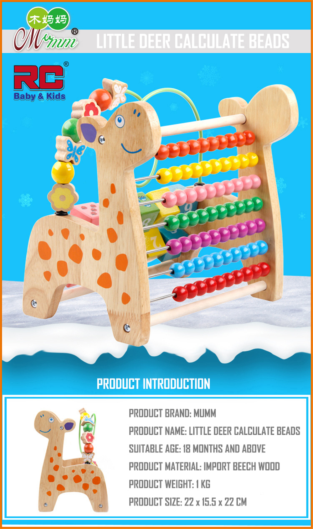 RC-BabyKids Colourful Educational Wooden Deer Calculate Beads with Ring Around Beads / Early Melodies Rainbow Xylophone Child Learning Activity Toys Set