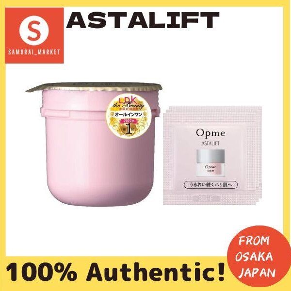Astalift Opme 60g (approximately 1.5 months supply) Refill Moisturizing Gel (3 0.7g pouches included) All-in-one Moisturizing Gel Cream-YO2311Astalift Opme 60g（约1.5个月用量）补充保湿凝胶（含3袋0.7g）多效合一保湿凝胶霜-YO2311