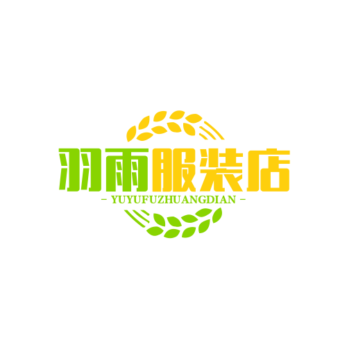 Yu Yu Clothing Store