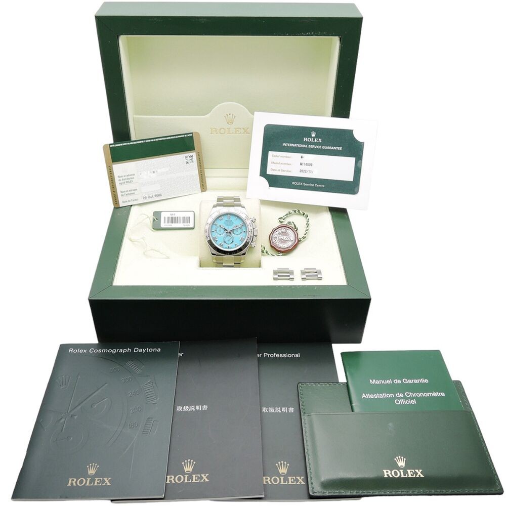 Rolex Daytona 116509 Ser M Turquoise Beach Blue Dial 18K WG Paper Men's Watch