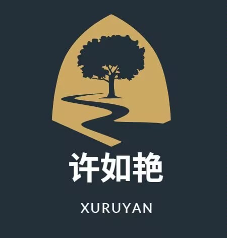 Xu Ruyan