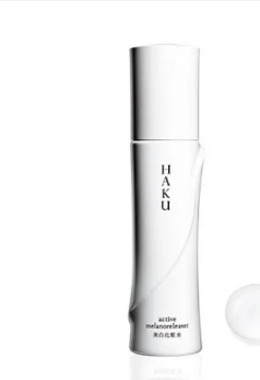 SHISEIDO HAKU Whitening Lotion 120mL