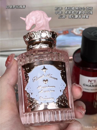 Flower Know Unicorn Perfume Long-Lasting Light Perfume Rose Fragrance Fig Fragrance Storage Bottle Women's Big Brand Aut