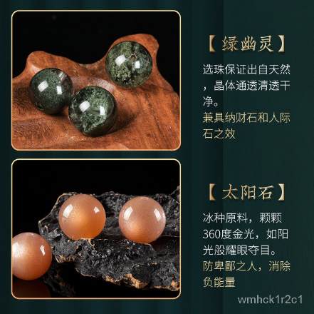 [Spirit Life Museum] Consecration Genuine Green Ghost Crystal Bracelet for Men and Women Lucky Jade Beads Lucky Jade Beads Lucky Jade Beads