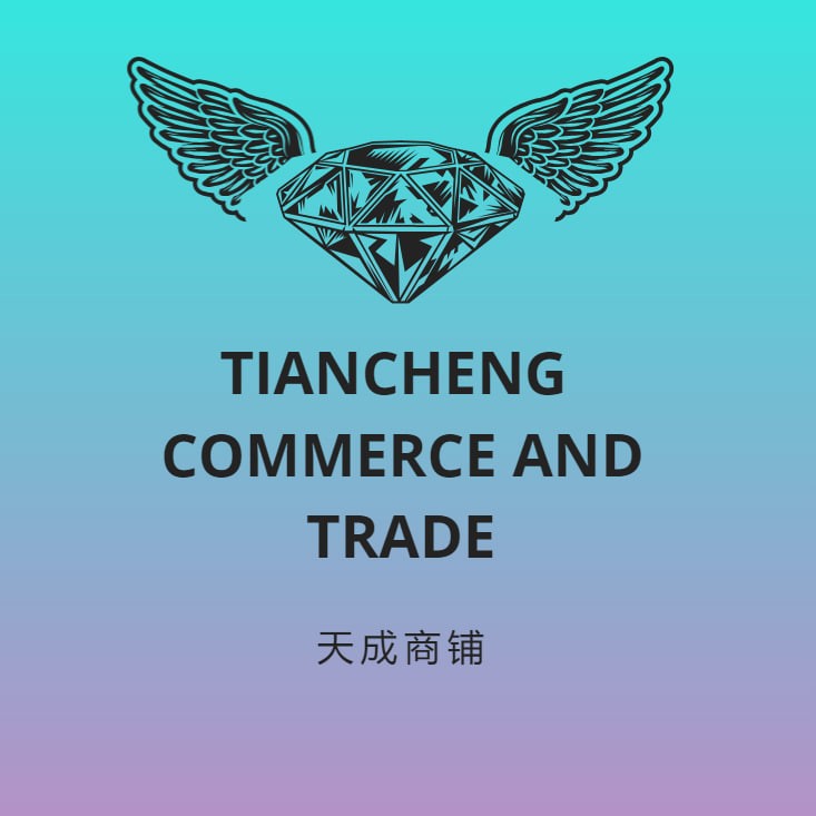 Tiancheng Commerce