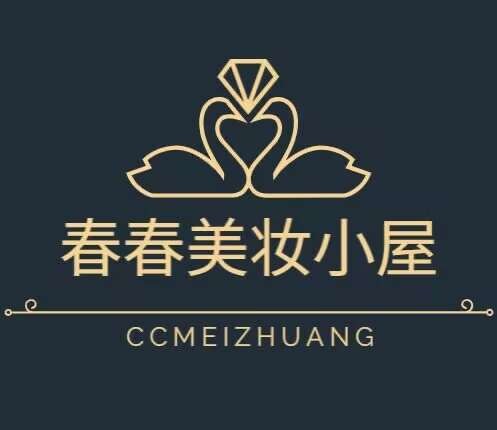 Chun Chun Beauty House