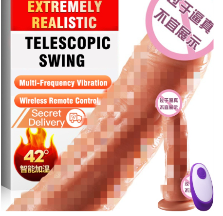 Dildo Vibrator Telescopic Swing Vibration Heating G-spot Masturbation Device Sex Toys Sex Products Adult Products