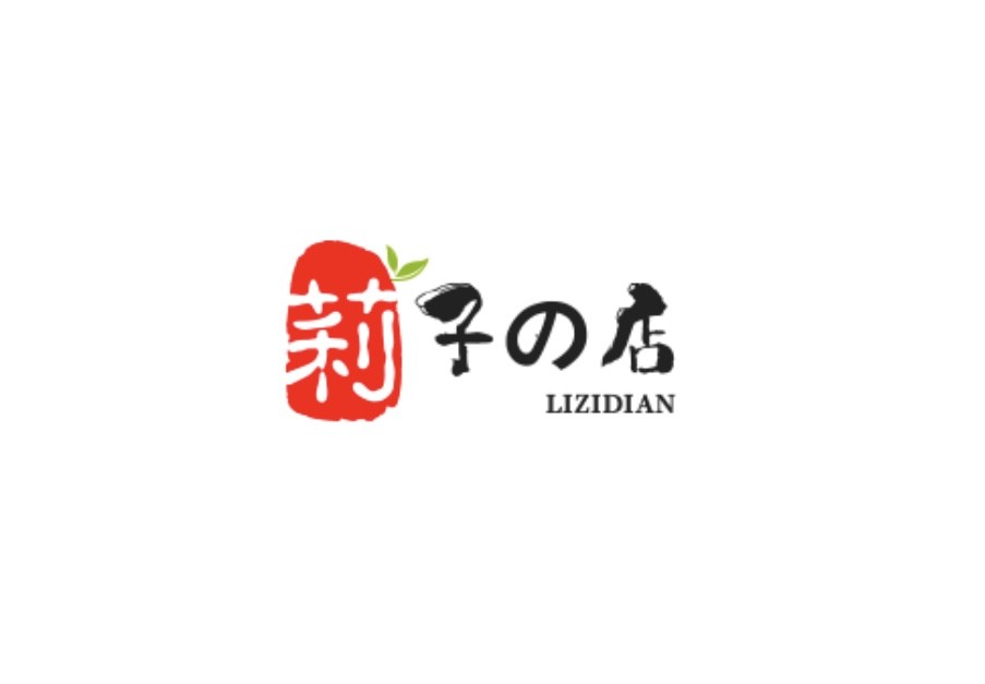 Lizi's store
