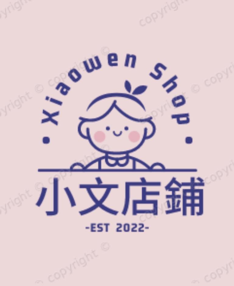 Xiaowen's Shop