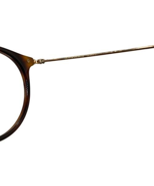Boston Frame Date Glasses