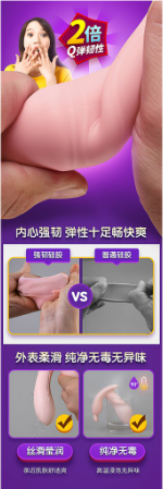 Wearable Vibrator Dildo Vibrating Panties Vaginal Massage G Spot Stimulator female sex toys vaginal Aston Collection