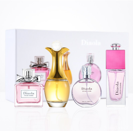 VIP?Official authentic big brand Huayang sweetheart real me perfume women's long-lasting light fragrance four-piece set gift box to send a sample HYQN