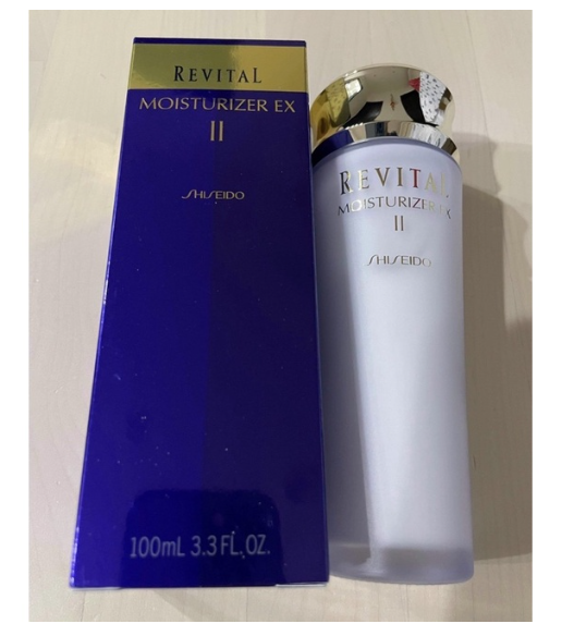 Shiseido Livitri Total Emulsion