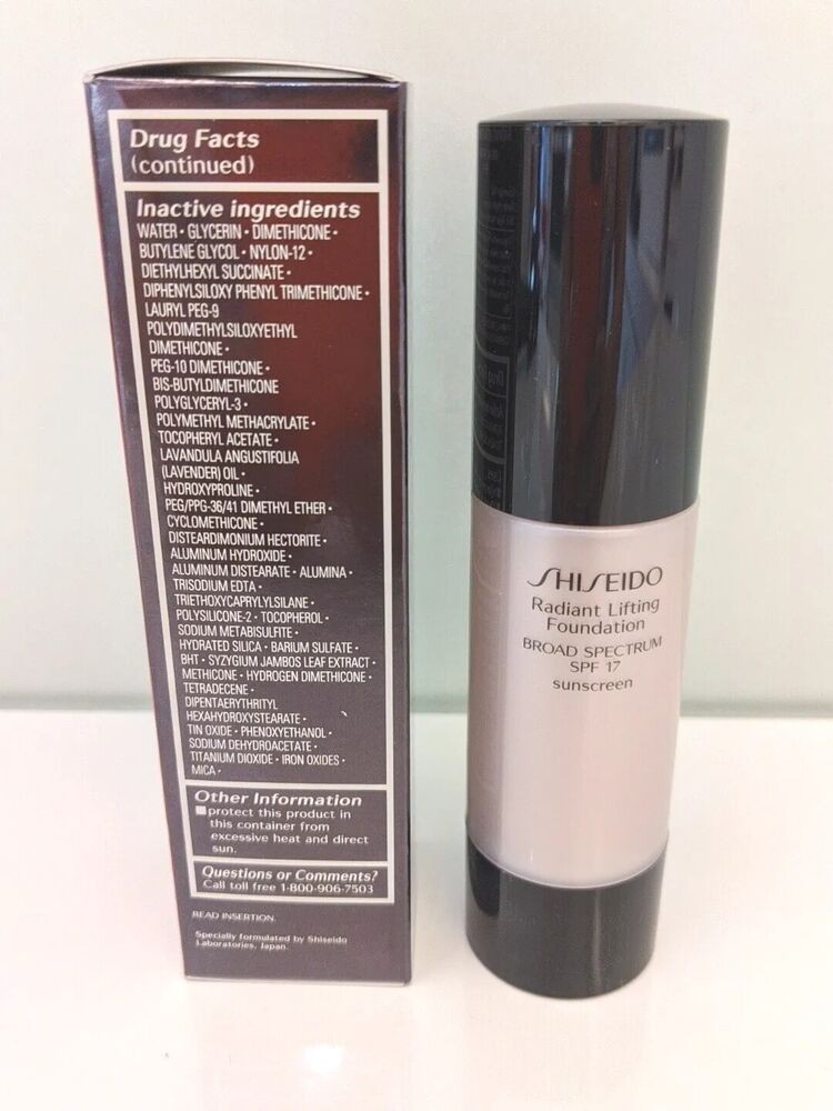 Shiseido Radiant Lifting Foundation - I60 - SPF 17 - 1.2 oz. - New in Box