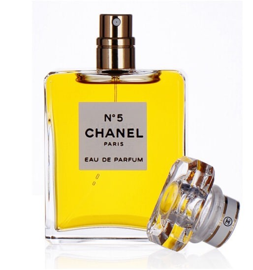 Chanel No. 5 Perfume (Classic) 50ml (Gift Box)