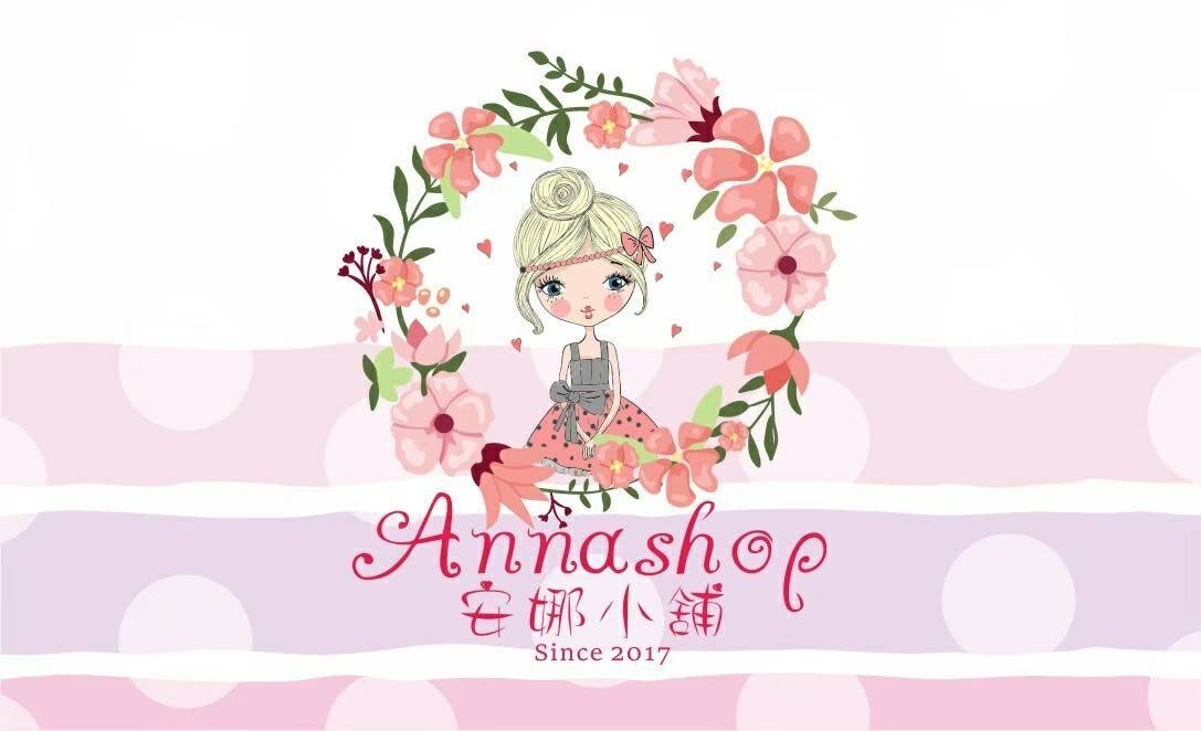 Anna's Shop