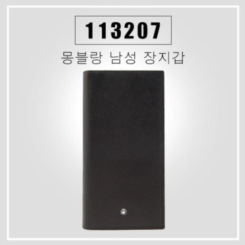 MONTBLANC Genuine 113207 Sartorial 12cc Long Wallet Men's Vertical Wallet Black-