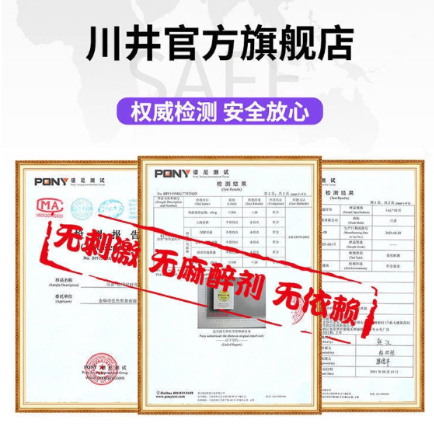 In stock Readystock Readystock ✨