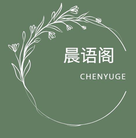 Morning Language Pavilion