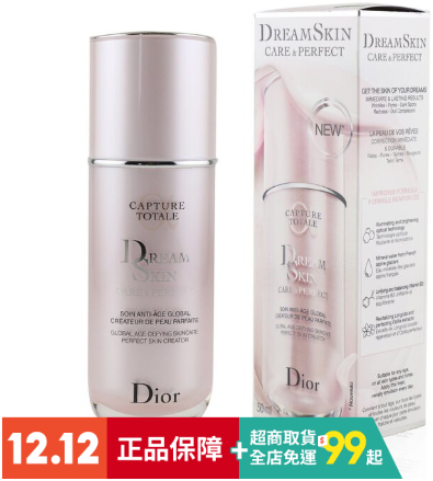 Dior - Capture Totale Dreamskin Care & Perfect Global Age-Defy