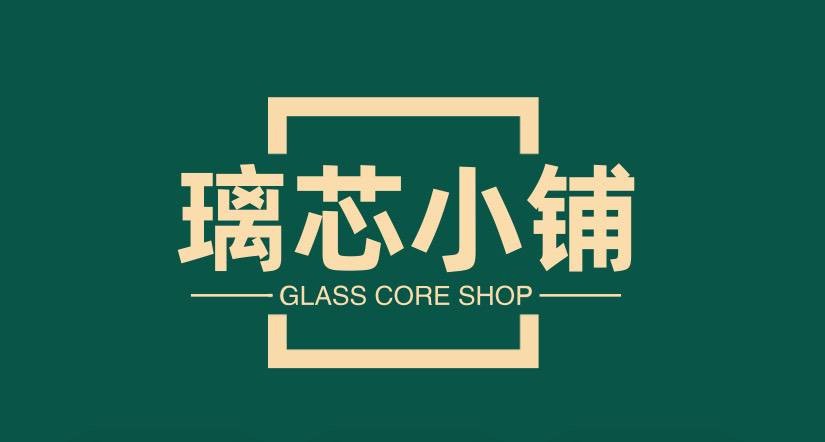 Glass Core Shop