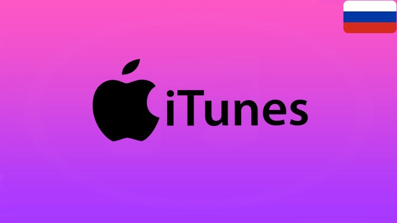 [Russia] iTunes Recharge Card_Apple IOS Russia Gift Card_App Store Redemption Code/Point Card/Gift Card ₽ 3000