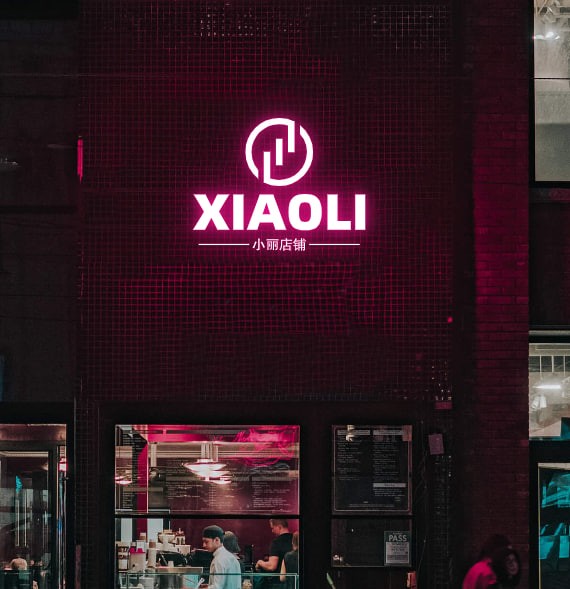 Xiaoli's Shop