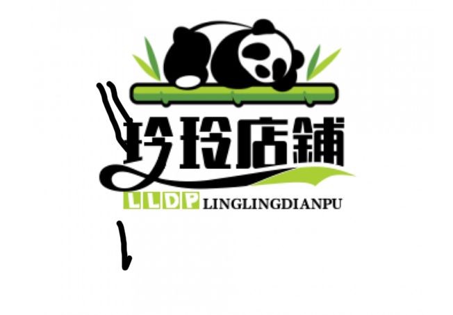 Lingling's Shop