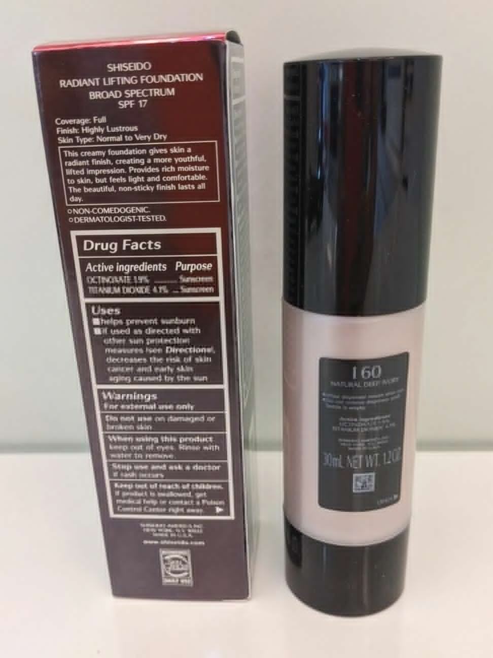 Shiseido Radiant Lifting Foundation - I60 - SPF 17 - 1.2 oz. - New in Box