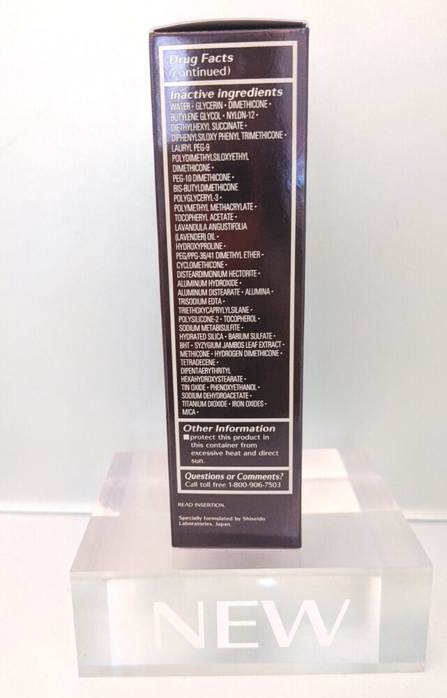 Shiseido Radiant Lifting Foundation - B20 - SPF 17 - 1.2 oz. - New in Box