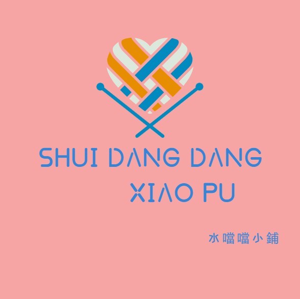 Shui Dang Dang Shop