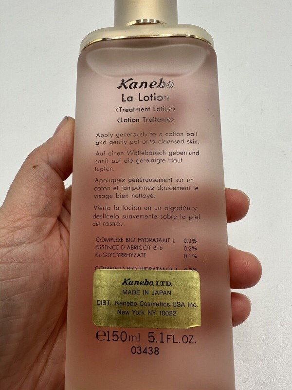 Kanebo Sensai EX La Lotion 150ml 5.1 oz treatment made in japan full size