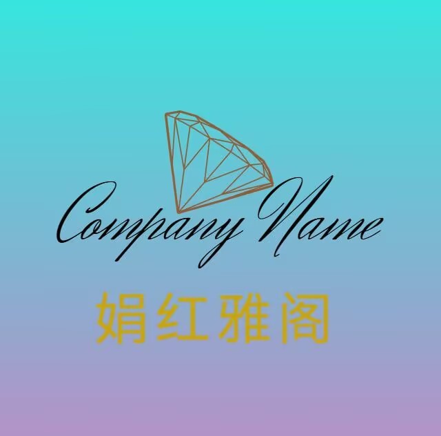 Juanhong Elegant Pavilion