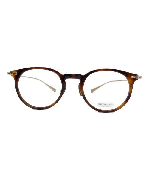 Boston Frame Date Glasses