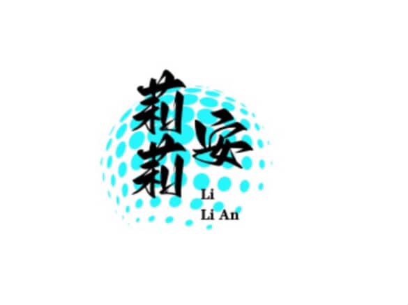 Welcome to Lillian Store