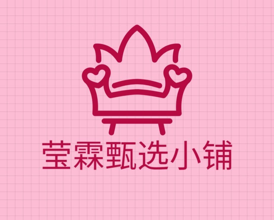 Yinglin Selected Shop