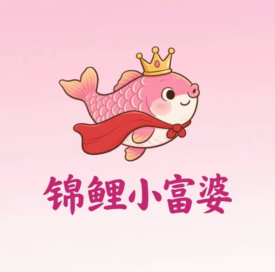 Lucky Little Rich Girl