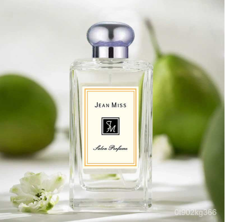 VIP blue wind chime British pear and freesia perfume women's long-lasting light fragrance fresh big brand high-end niche brand authentic Y0WF