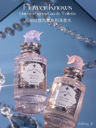 Flower Know Unicorn Perfume Long-Lasting Light Perfume Rose Fragrance Fig Fragrance Storage Bottle Women's Big Brand Aut