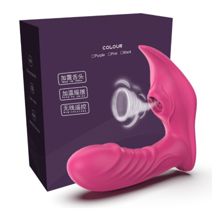 Wearable Dildo Vibrating & Suction Panties Vaginal Massage G Spot Stimulator female sex toys vaginal Aston Collection