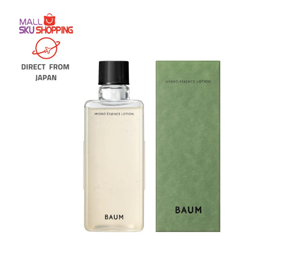 BAUM Shiseido Hydro Essence Moisturizing Essence Water 60ml/150ml Essence High Protection