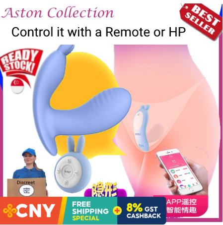 Wearable Vibrator Dildo Vibrating Panties Vaginal Massage G Spot Stimulator female sex toys vaginal Aston Collection